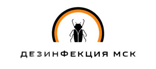 Дезинфекция МСК